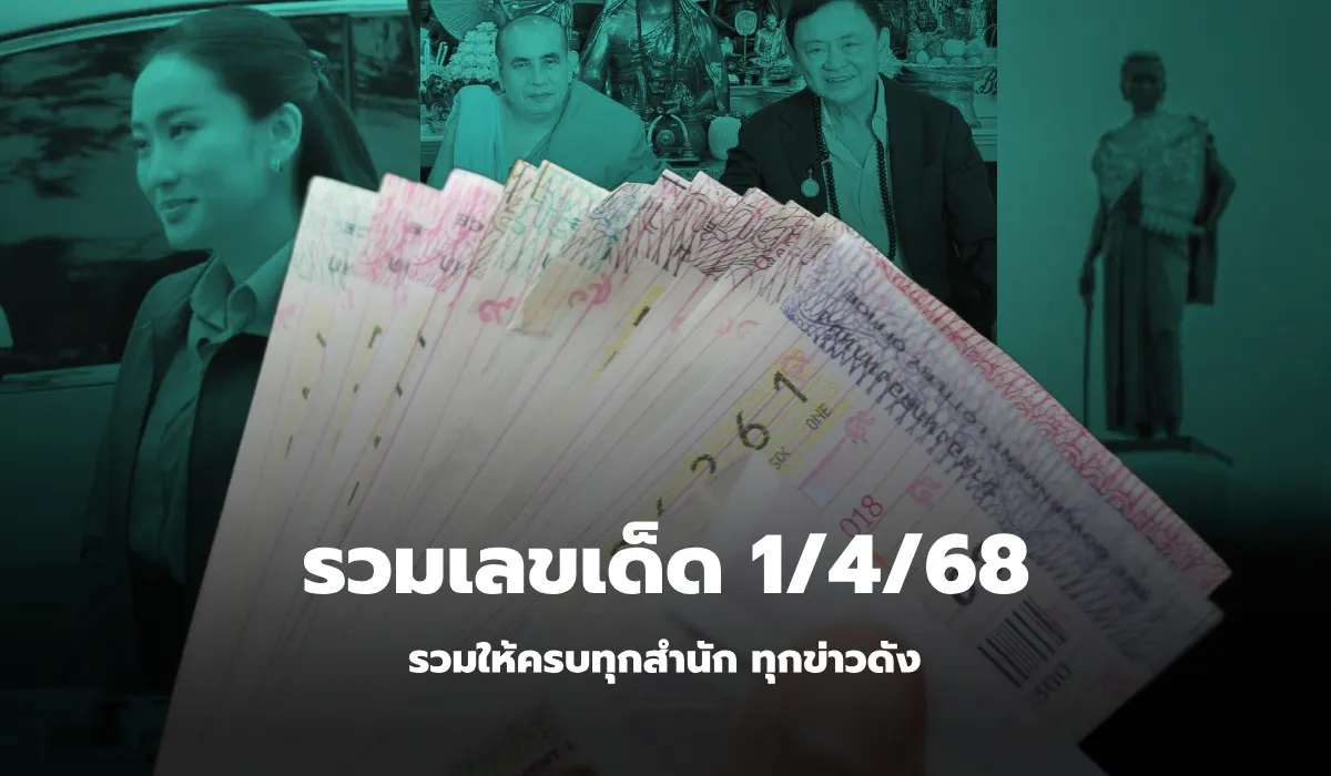 510001 - tronx.vip